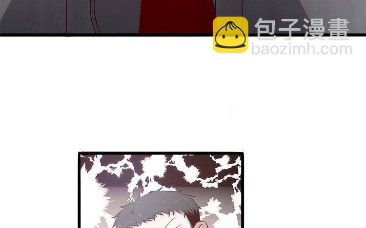 4 第03话 多管闲事(1/2)-第4话