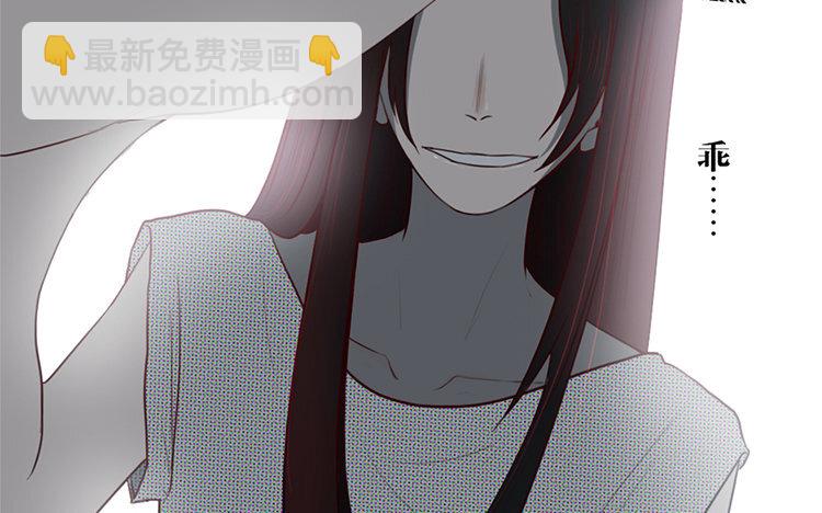 4 第03话 多管闲事(1/2)-第4话
