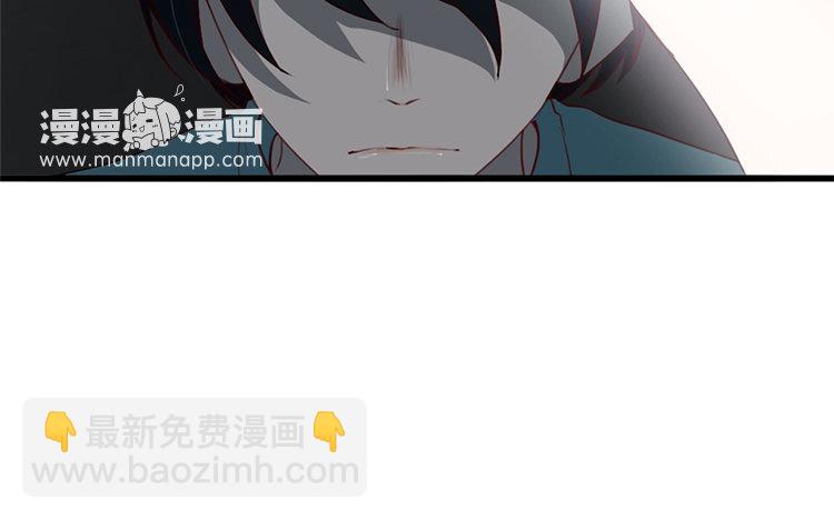 4 第03话 多管闲事(1/2)-第4话