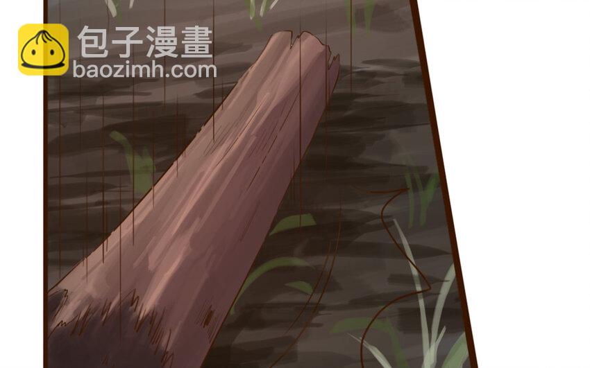44 第43话 你在逃避(1/2)-第44话