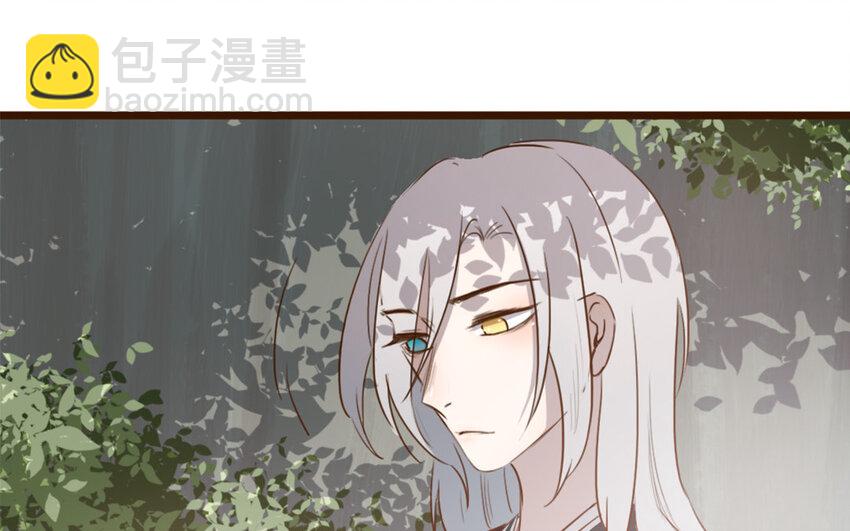 44 第43话 你在逃避(1/2)-第44话