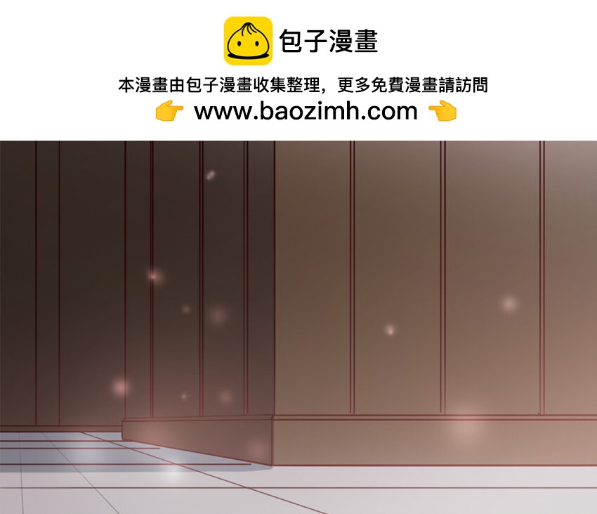 48 第47话 如愿以偿(1/2)-第48话