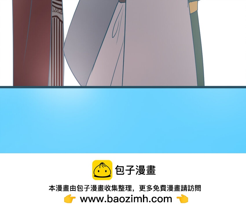 50 第49话 我太没用啦(1/2)-第50话