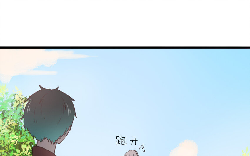 52 第51话 做不到(1/2)-第52话