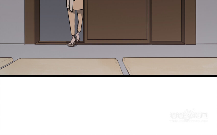 54 第53话 装睡(1/2)-第54话