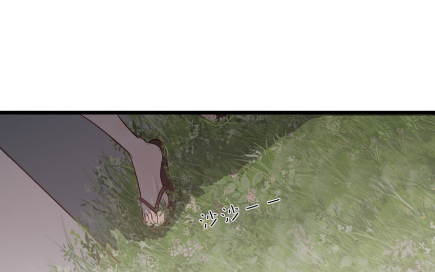 56 第55话 抱抱我嘛(1/2)-第56话
