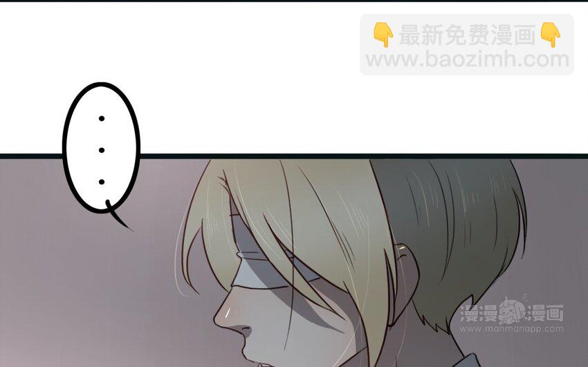 58 第57话 逃跑(1/2)-第58话