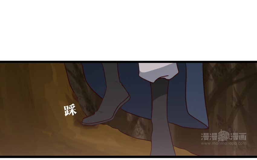 60 第59话 没有记录的人(1/2)-第60话