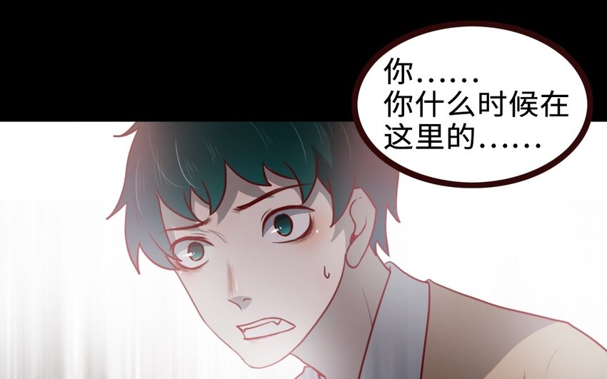 62 第61话 只能说对不起(1/2)-第62话