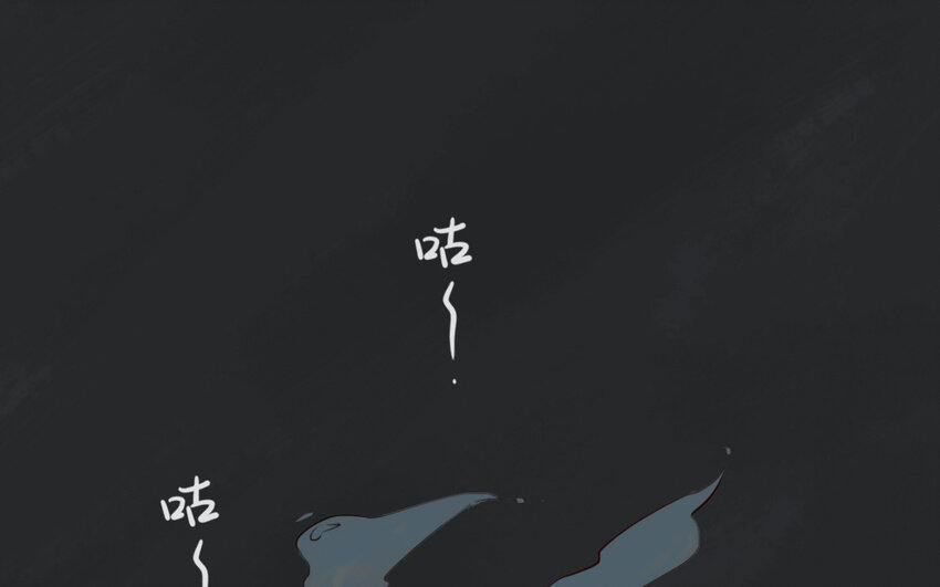 64 第63话 不能见死不救(1/2)-第64话