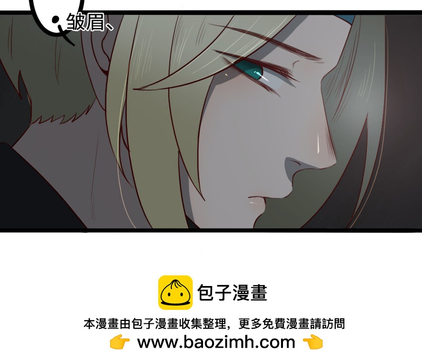 64 第63话 不能见死不救(1/2)-第64话