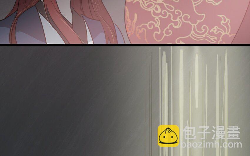 66 第65话 回来(1/2)-第66话