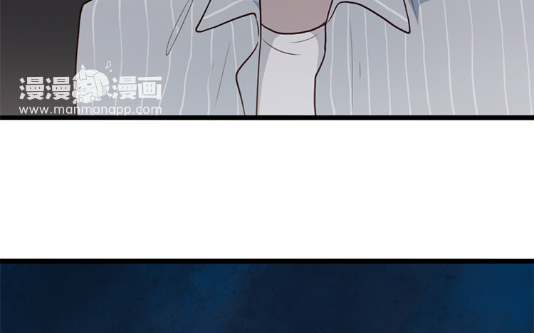 8 第07话 凭什么(1/2)-第8话