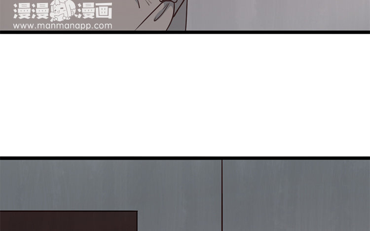 8 第07话 凭什么(1/2)-第8话