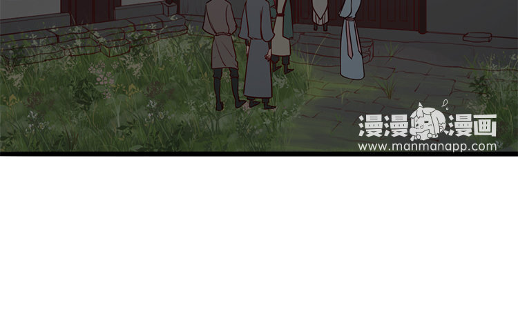 8 第07话 凭什么(1/2)-第8话
