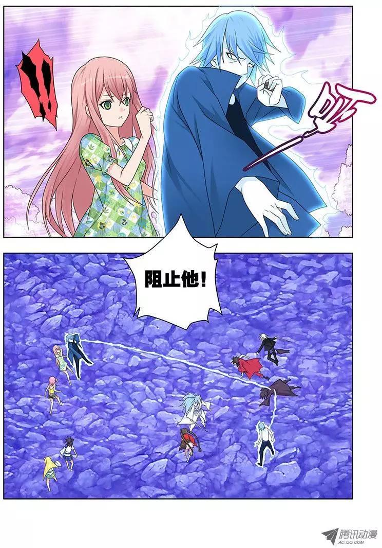 30，主宰&amp;割舍-第30话