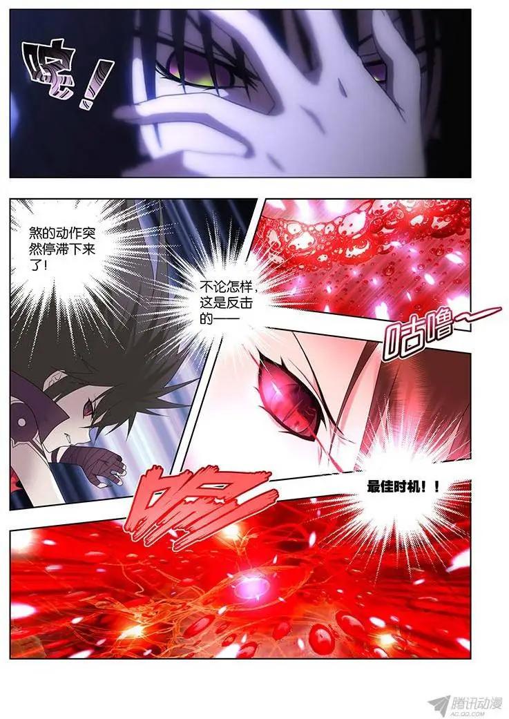 46，绝望转机-第46话