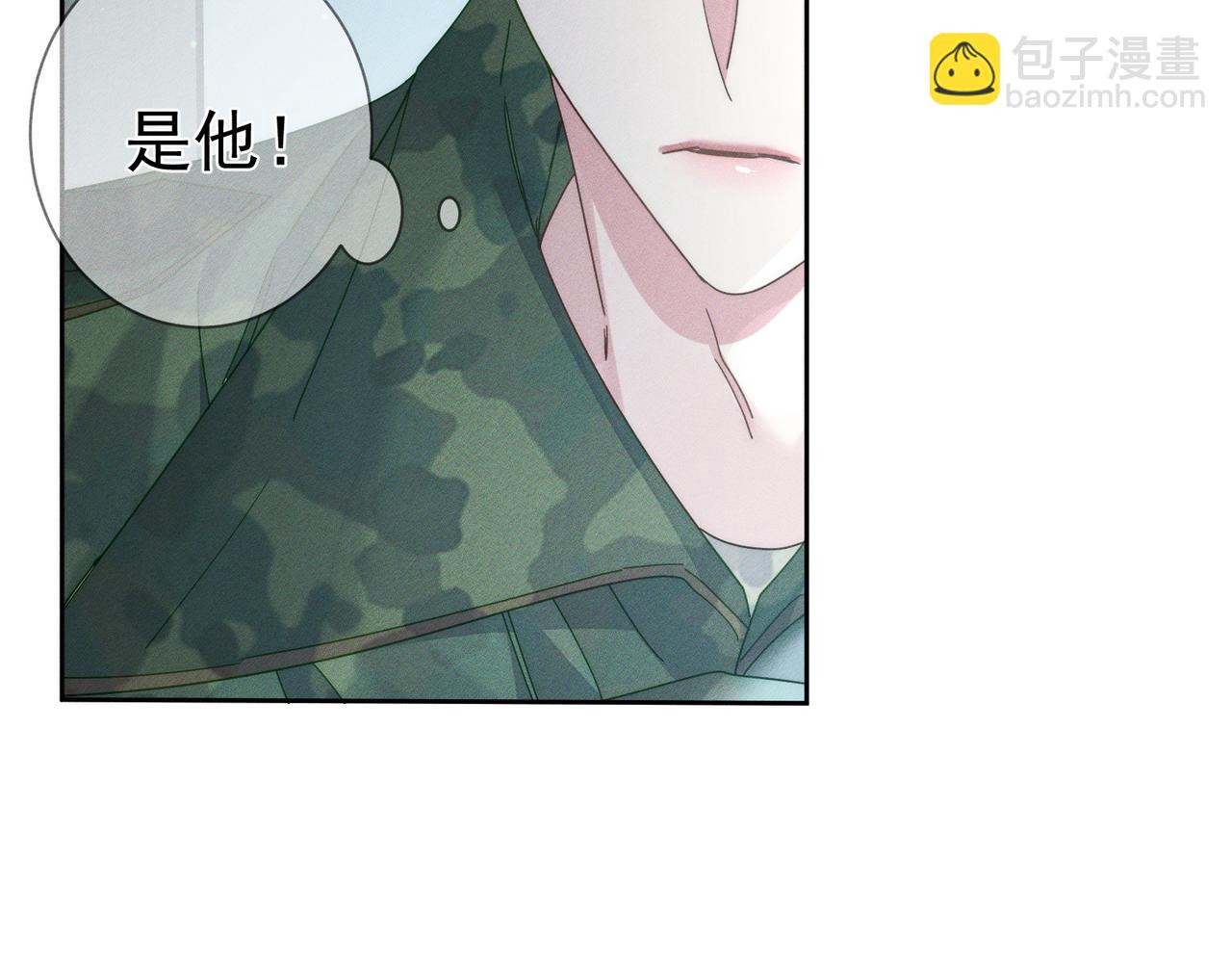 第99话：解围(1/2)-第100话