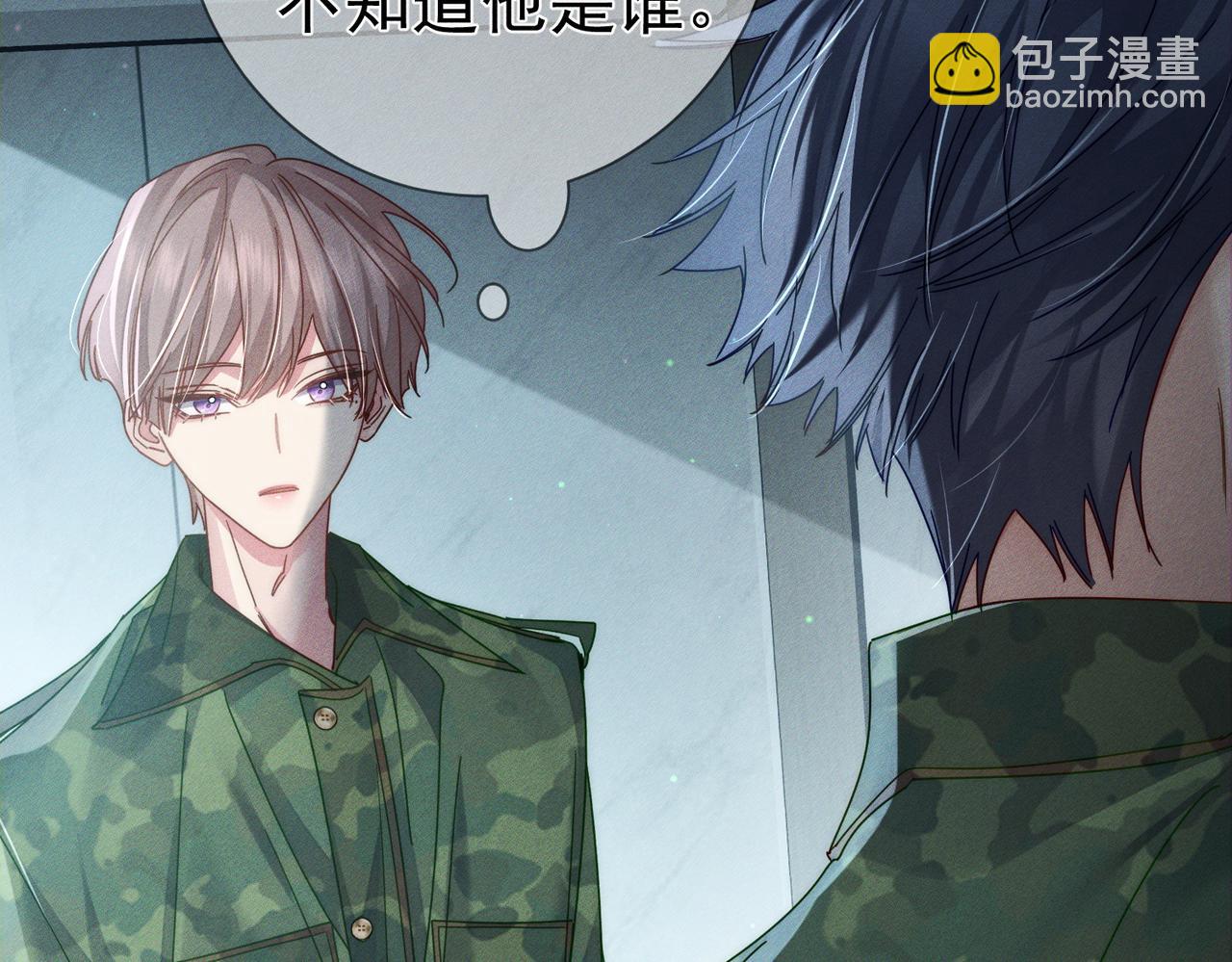 第99话：解围(1/2)-第100话