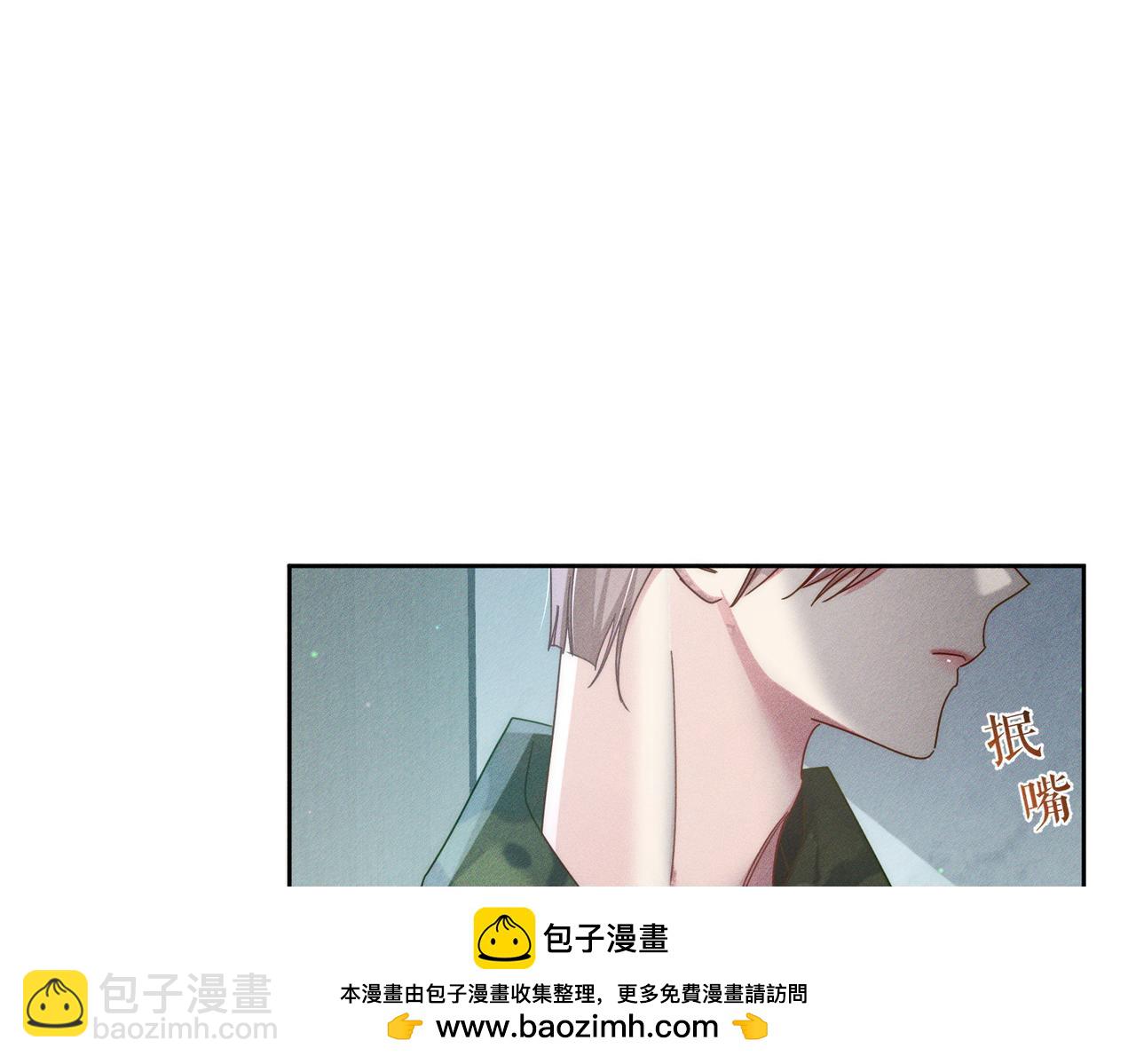 第99话：解围(1/2)-第100话