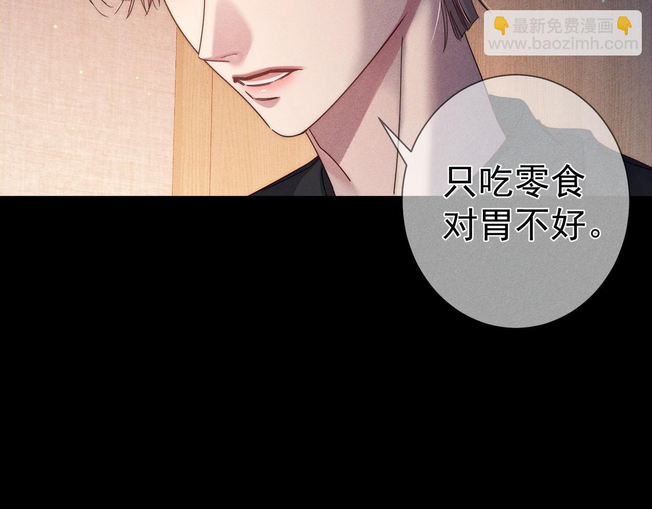 第101话：比比？(1/2)-第102话