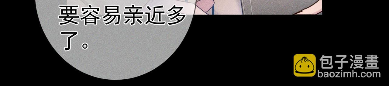 第101话：比比？(1/2)-第102话