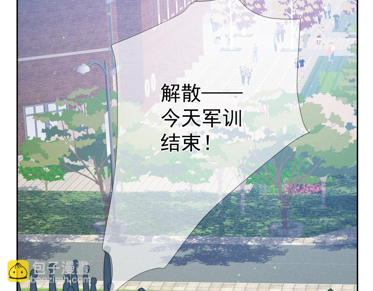 第101话：比比？(1/2)-第102话