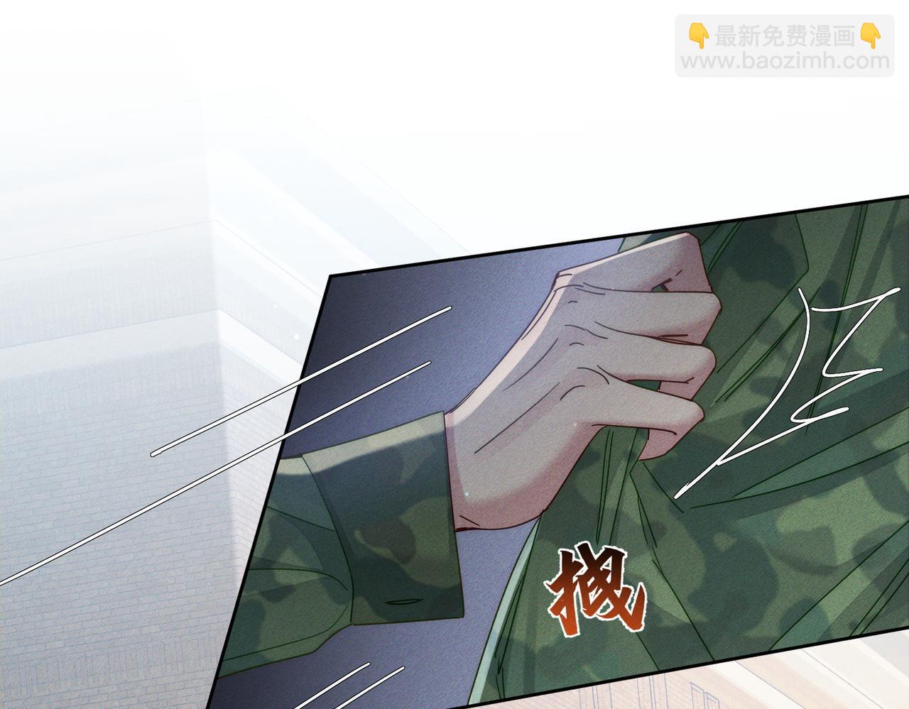 第101话：比比？(1/2)-第102话