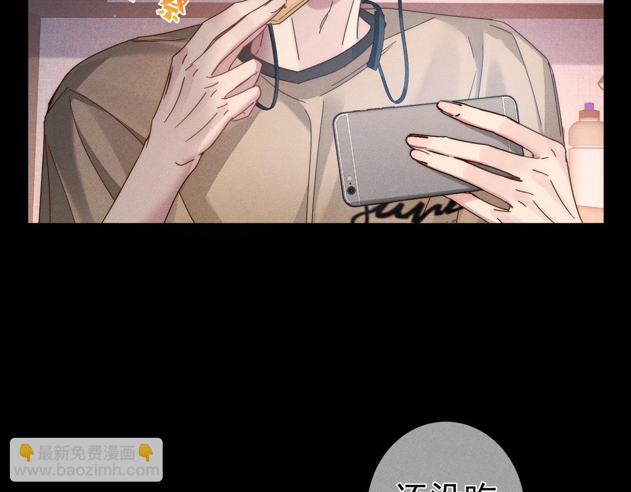 第101话：比比？(1/2)-第102话