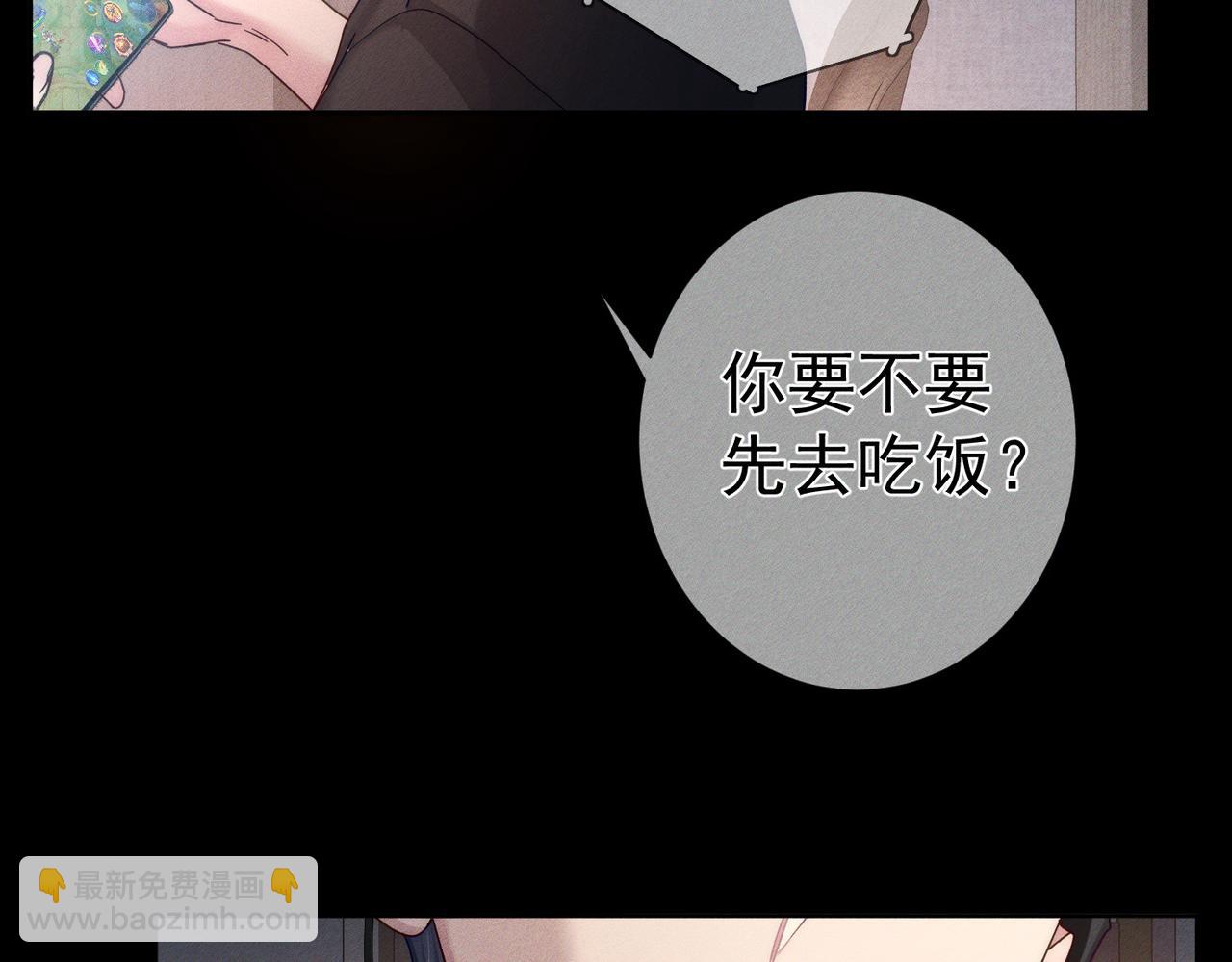 第101话：比比？(1/2)-第102话