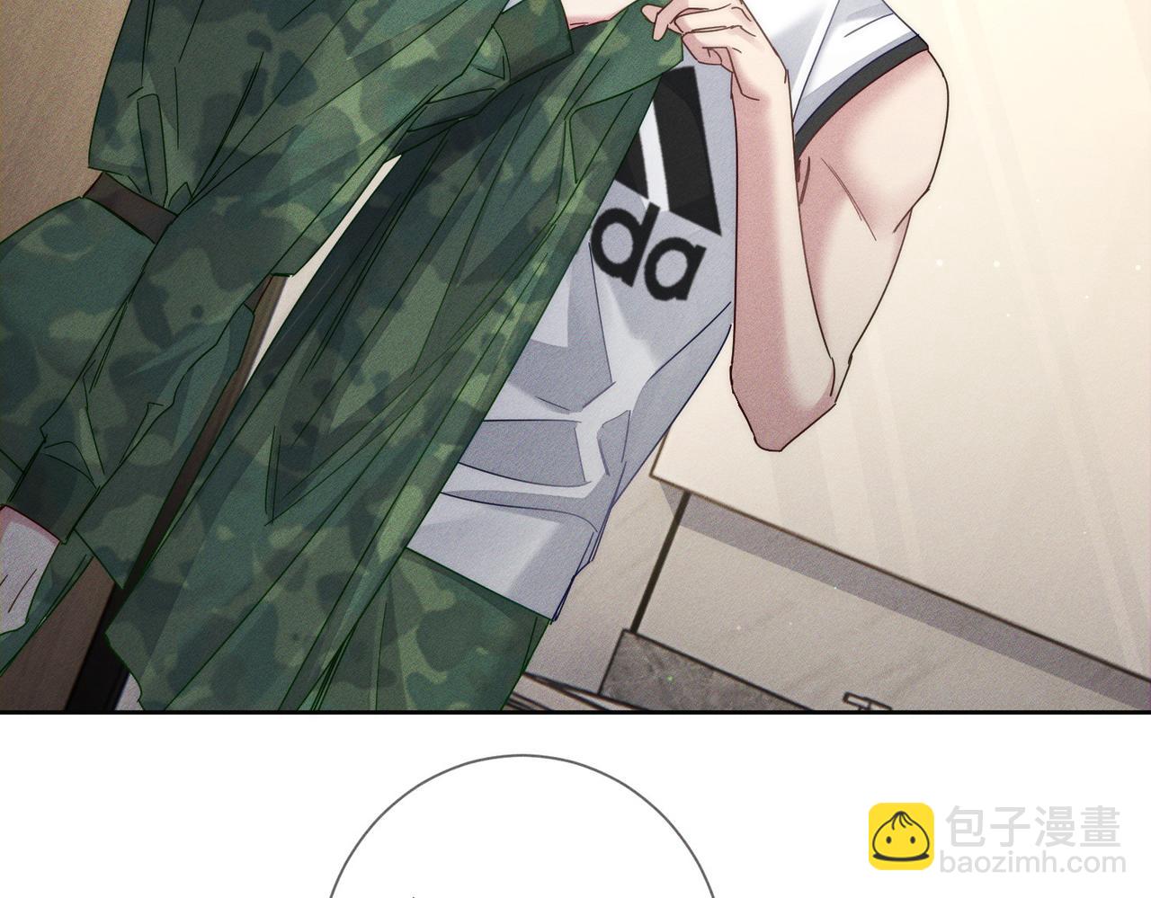 第103话：简绥会撒娇~(1/2)-第104话