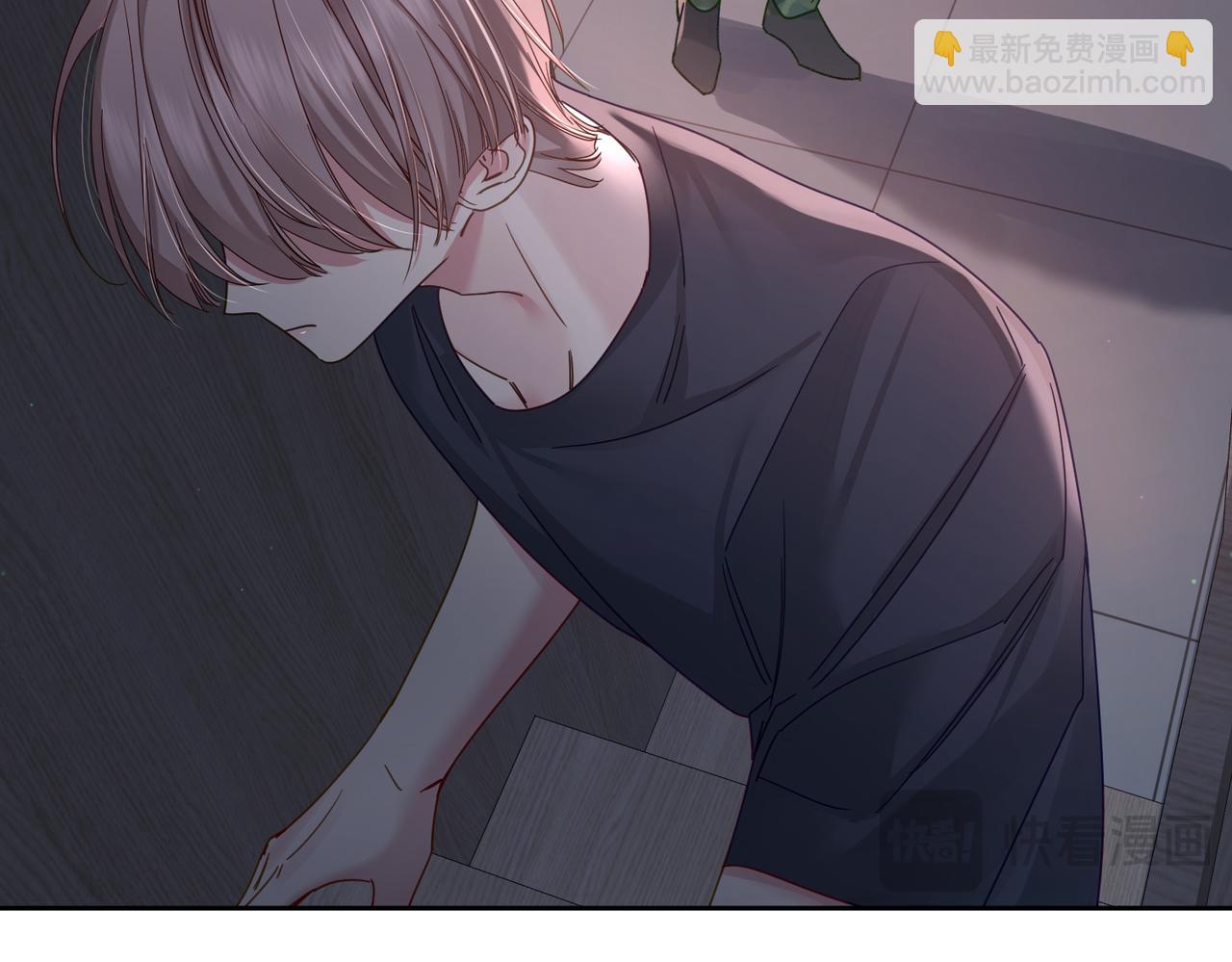 第103话：简绥会撒娇~(1/2)-第104话