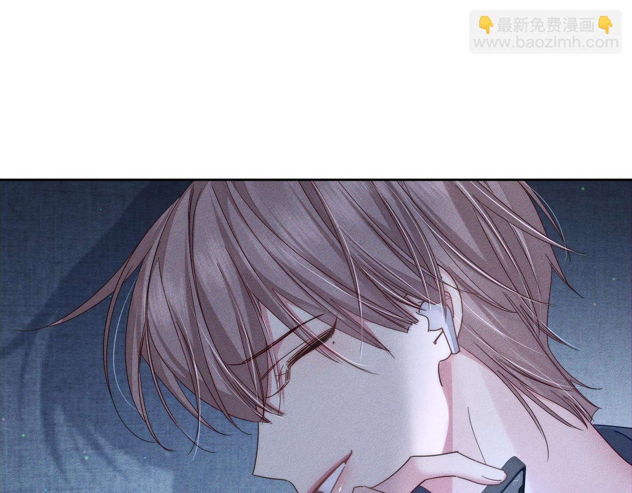 第103话：简绥会撒娇~(1/2)-第104话