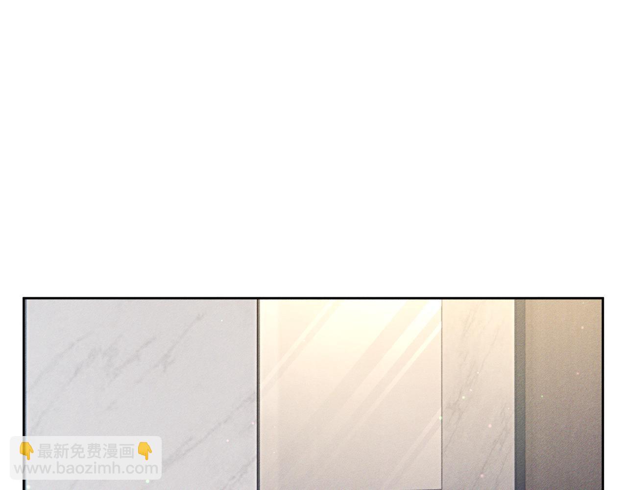 第103话：简绥会撒娇~(1/2)-第104话