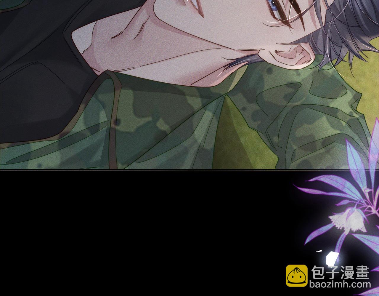 第105话：月下膝枕(1/2)-第106话