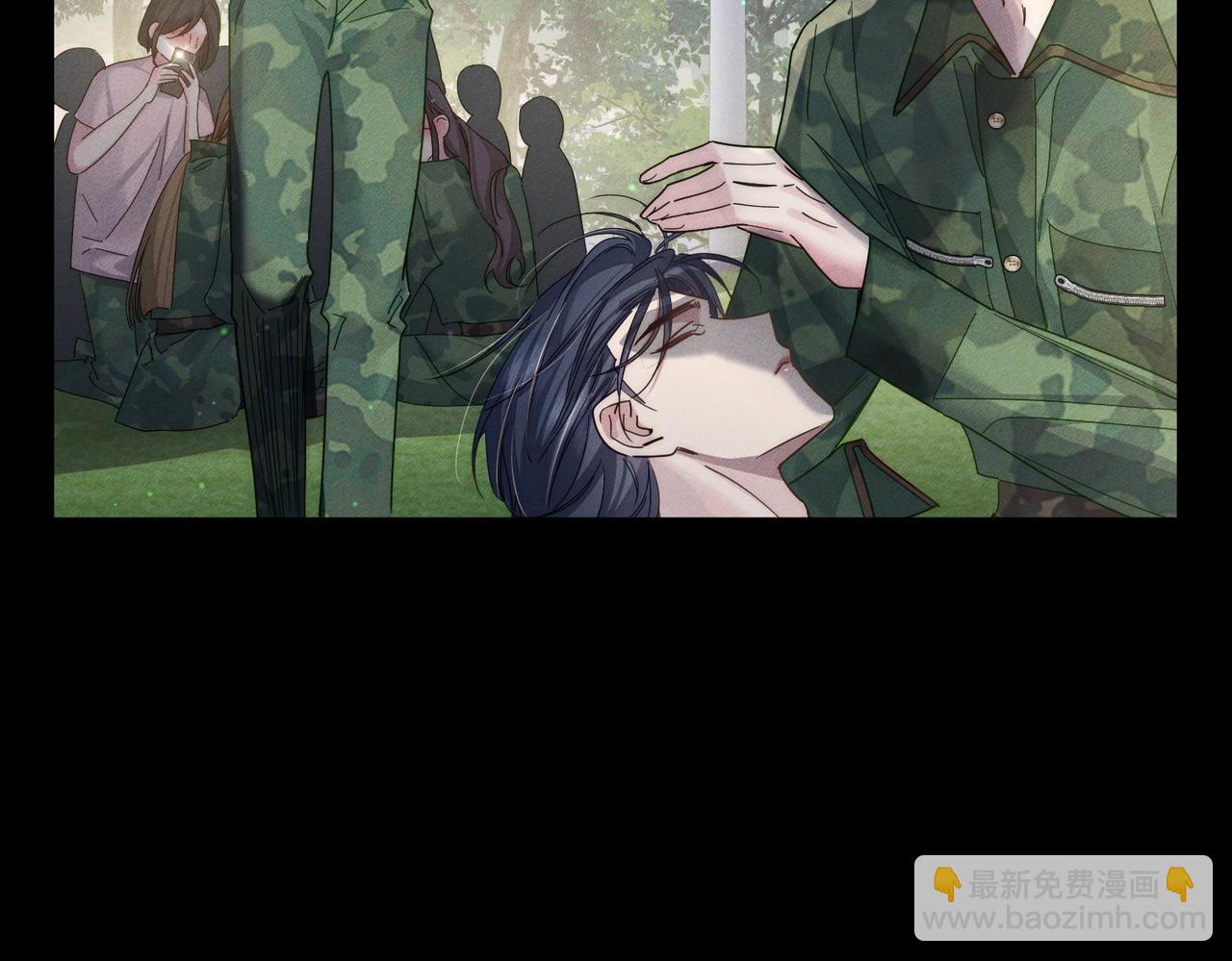 第105话：月下膝枕(1/2)-第106话