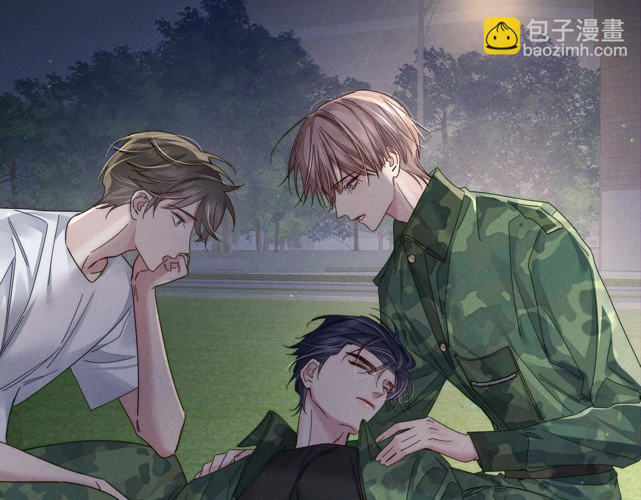 第105话：月下膝枕(1/2)-第106话