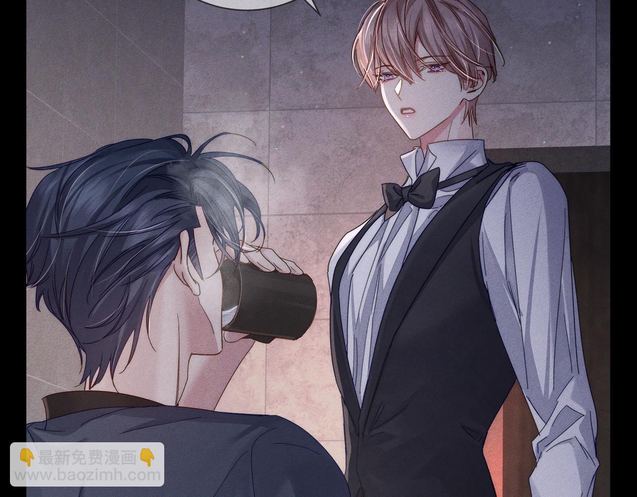 第107话：关系拉进(1/2)-第108话