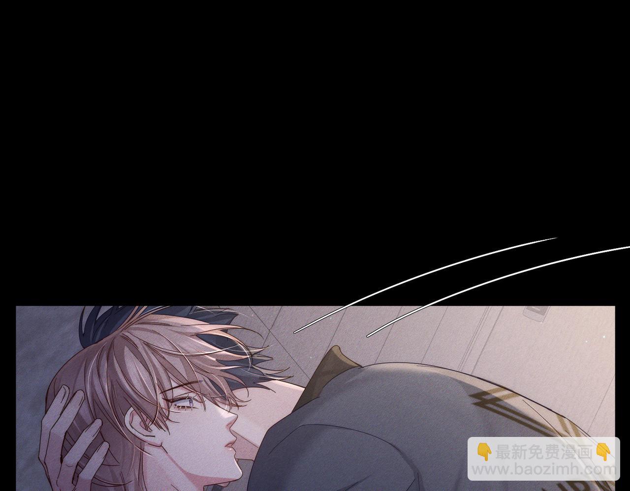 第107话：关系拉进(1/2)-第108话