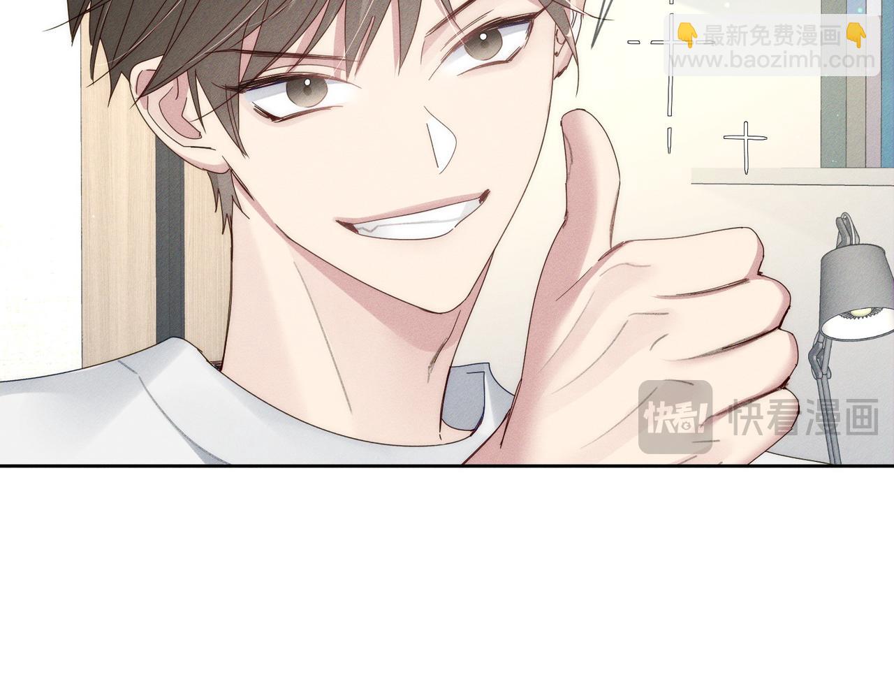 第109话：哇哦嗑到了(1/2)-第110话