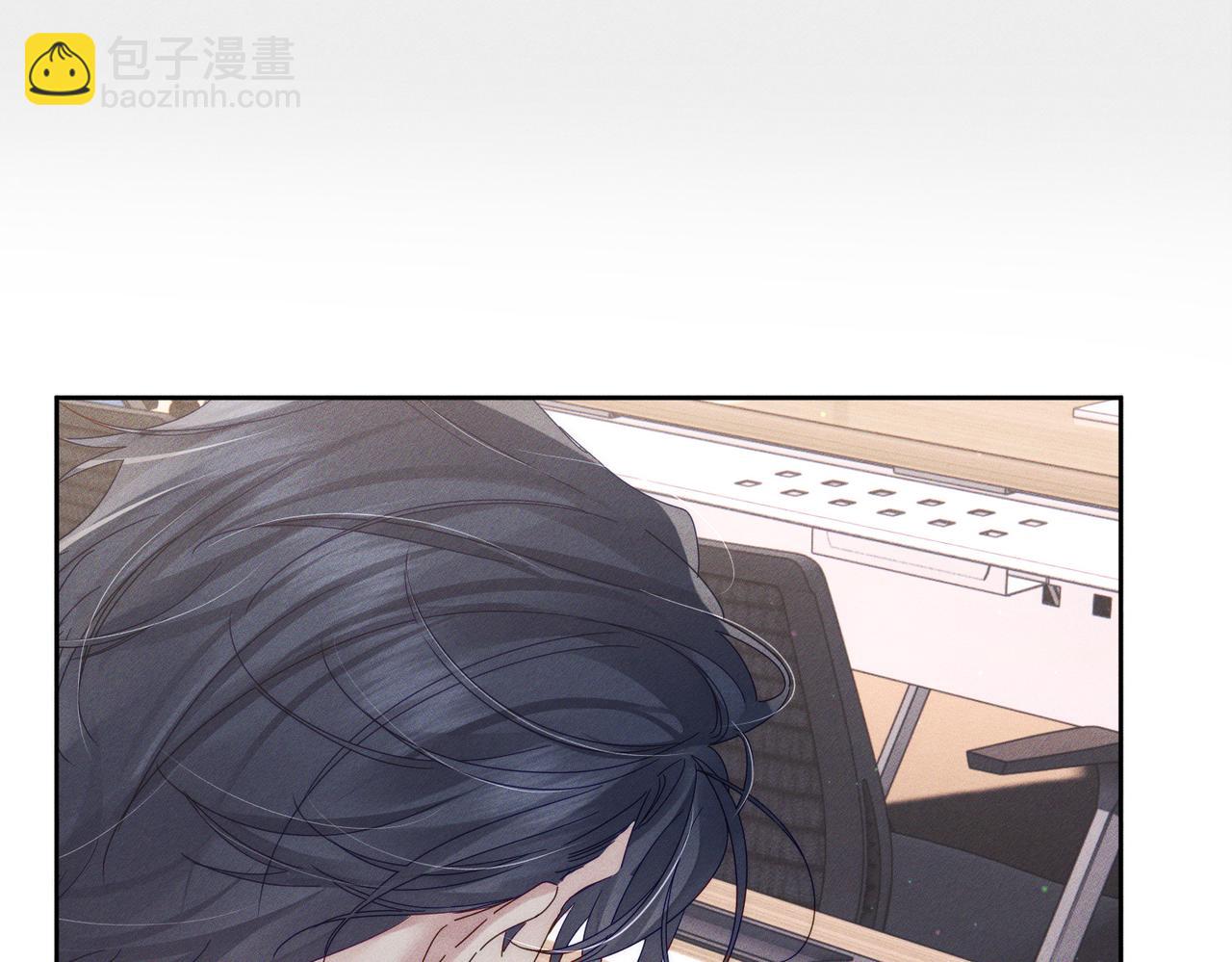 第109话：哇哦嗑到了(1/2)-第110话