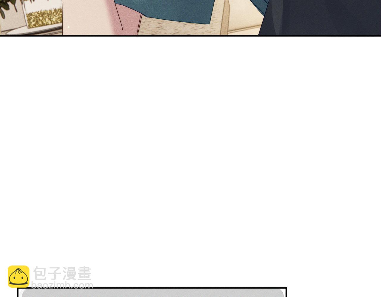 第111话：正式面基(1/2)-第112话