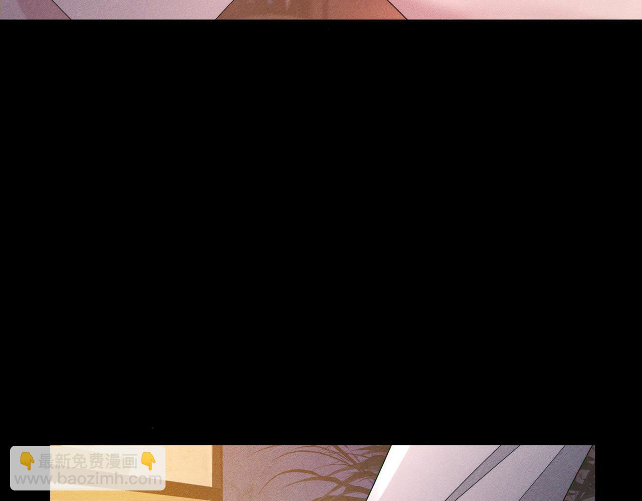 第113话：去主角家过夜(1/2)-第114话