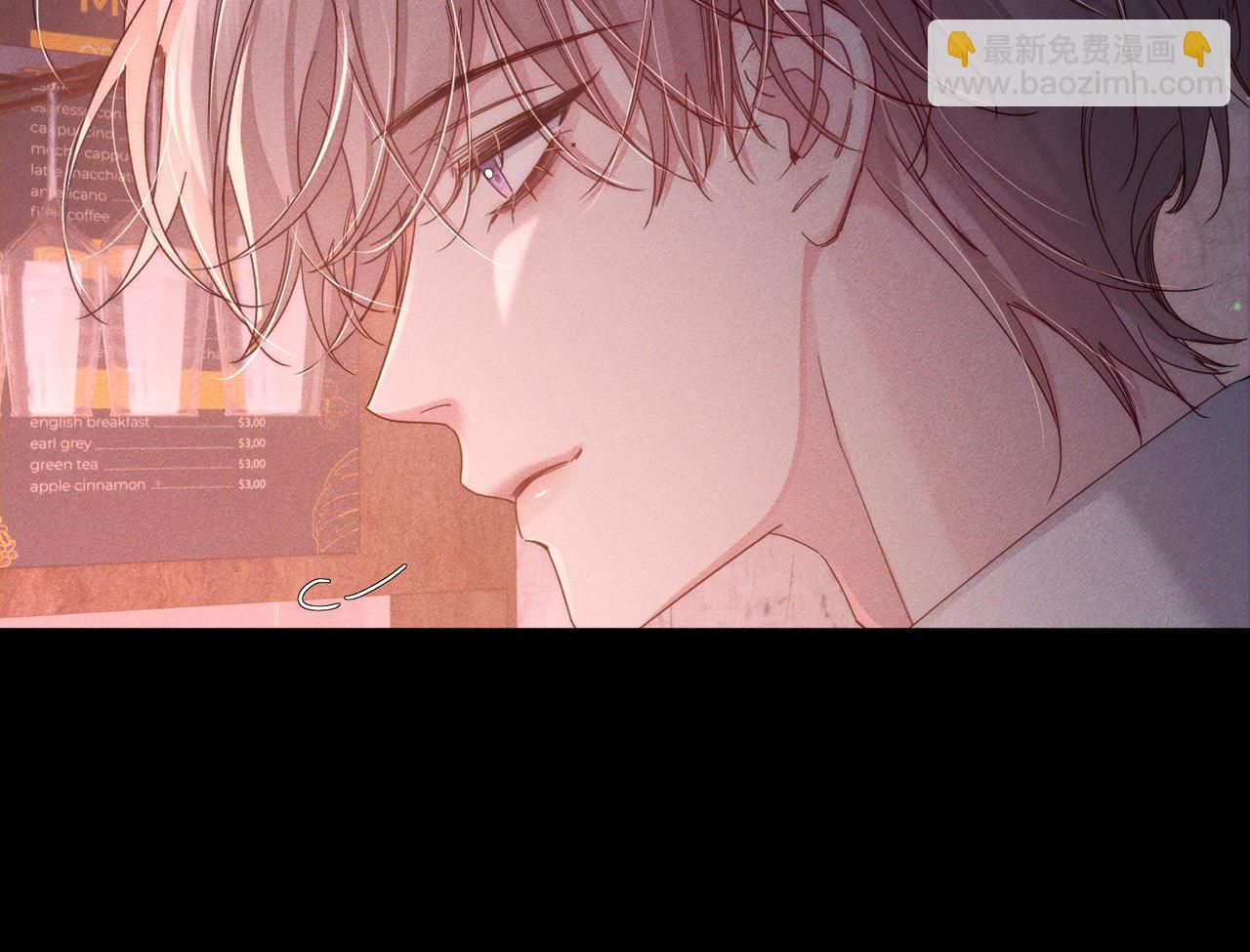 第113话：去主角家过夜(1/2)-第114话