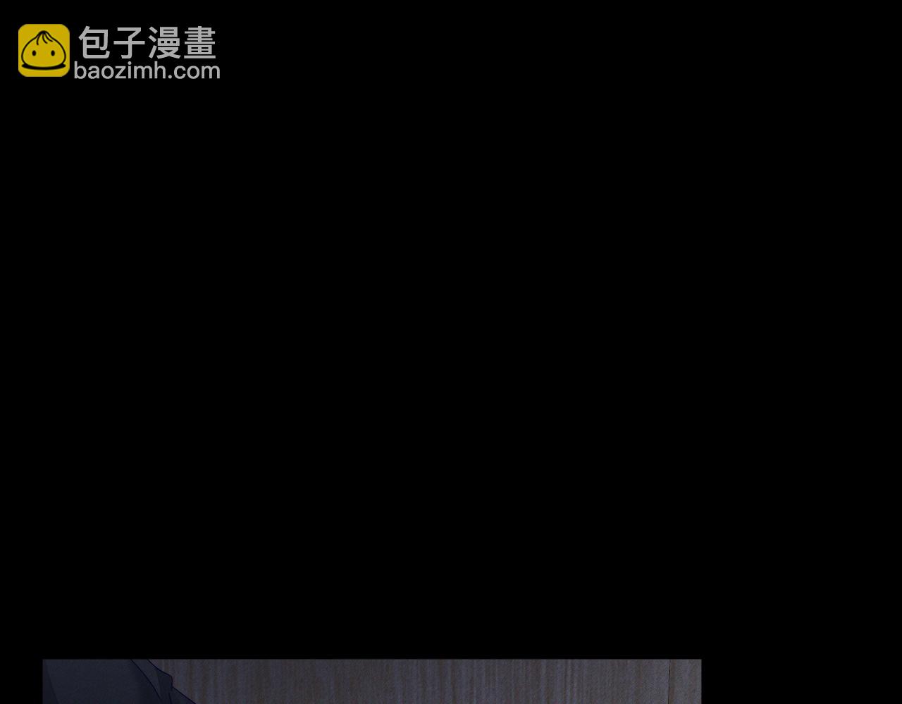 第113话：去主角家过夜(1/2)-第114话