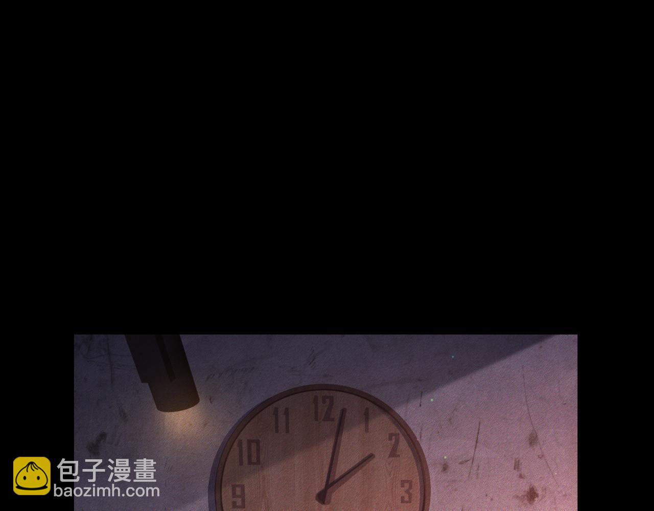 第113话：去主角家过夜(1/2)-第114话