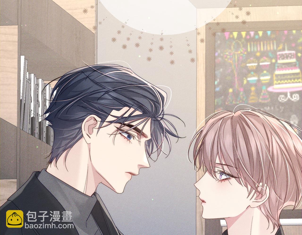第115话：拉扯(1/2)-第116话