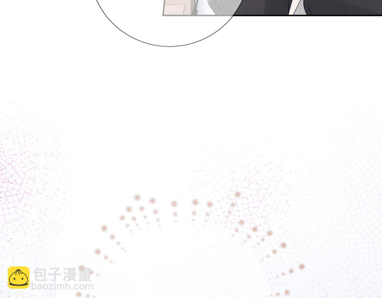 第115话：拉扯(1/2)-第116话