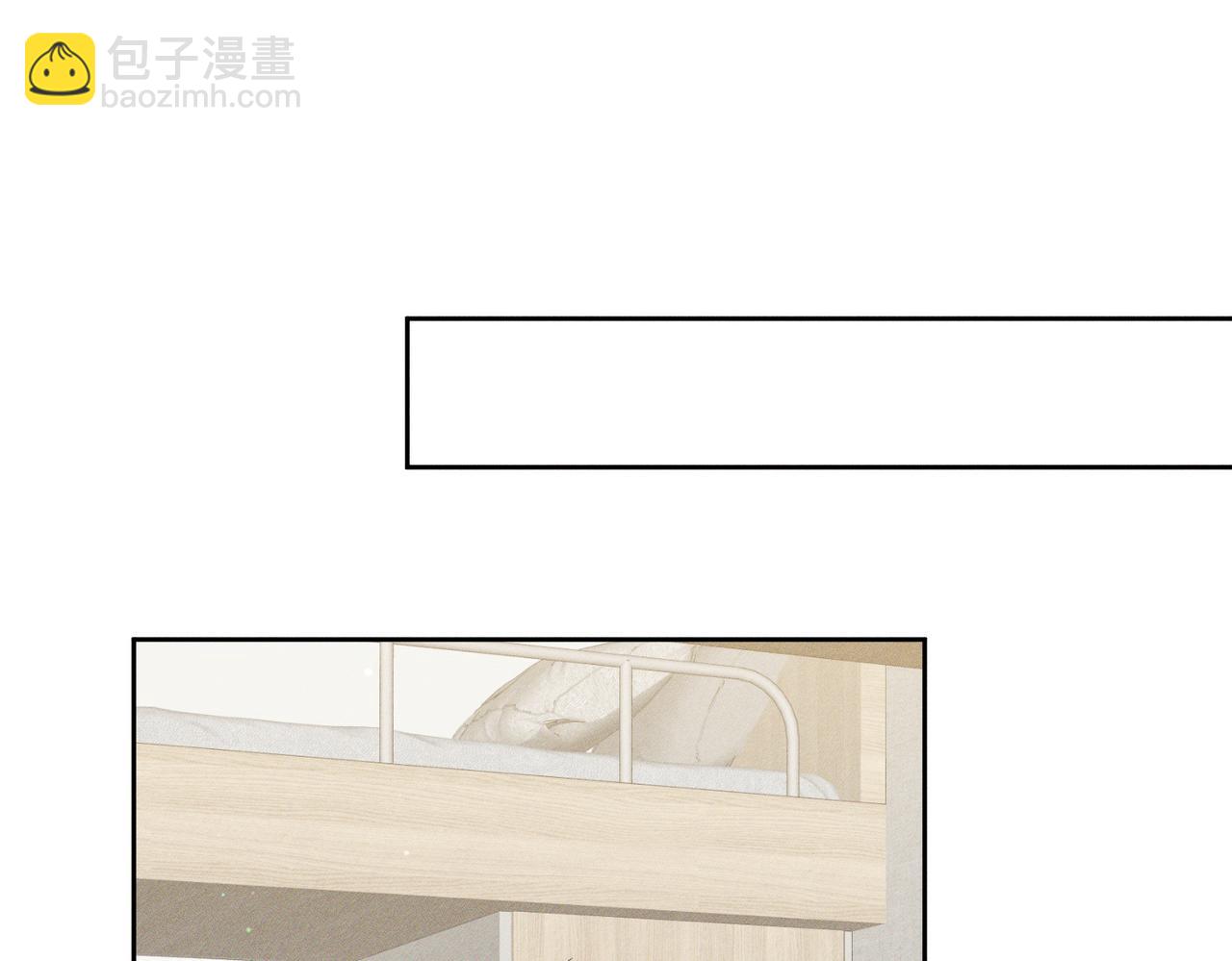 第116话：路闻飞受伤(1/2)-第118话
