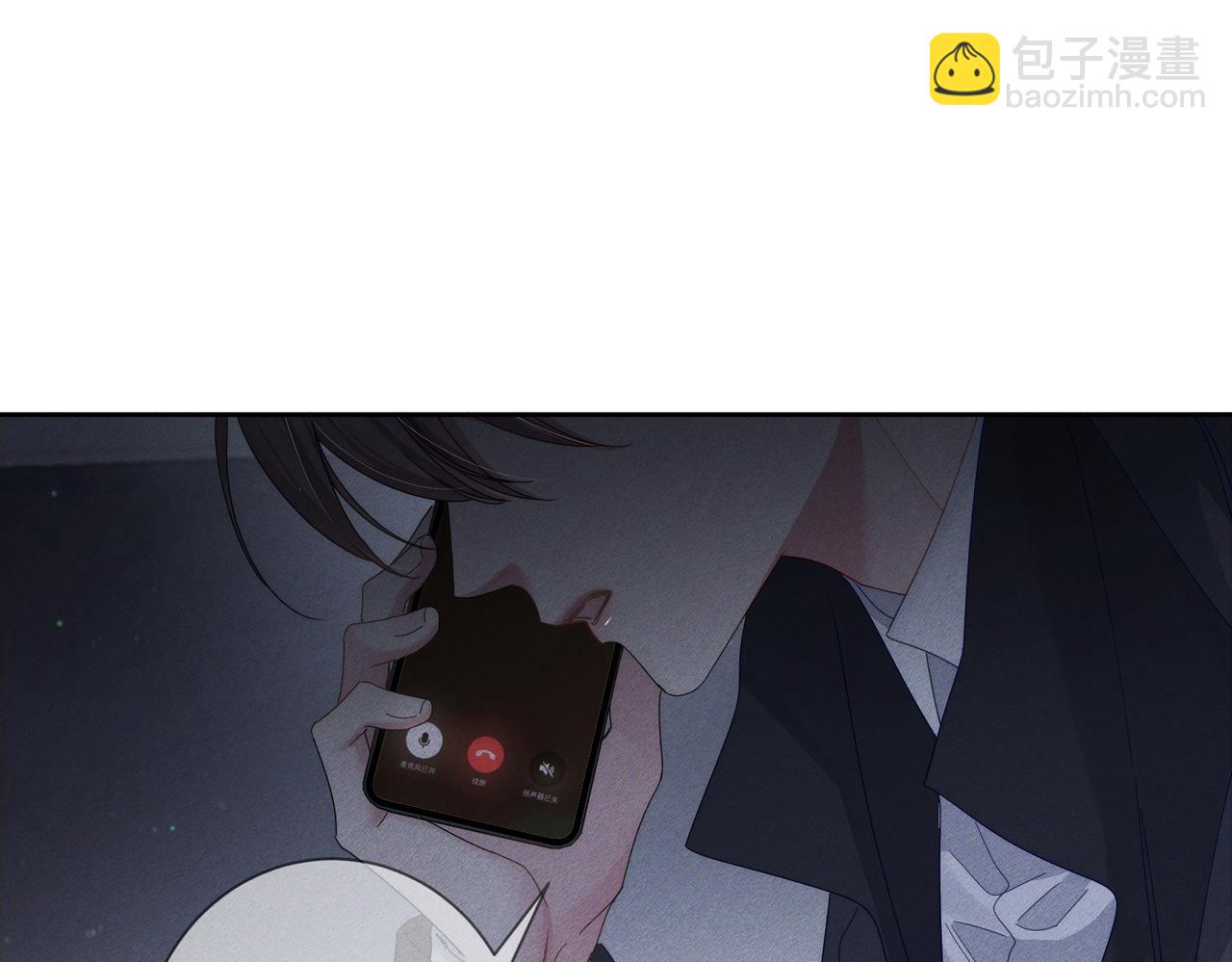 第116话：路闻飞受伤(1/2)-第118话